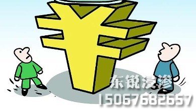 「臺(tái)州浸滲」行業(yè)價(jià)格怎么樣