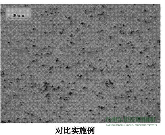 浸滲發(fā)明專(zhuān)利分享：一種壓鑄鋁合金的表面浸滲方法與流程